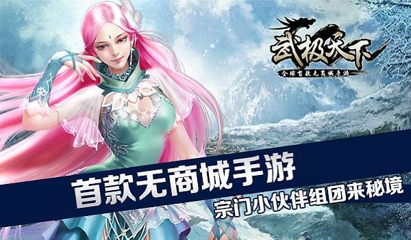 卡姆登市场
