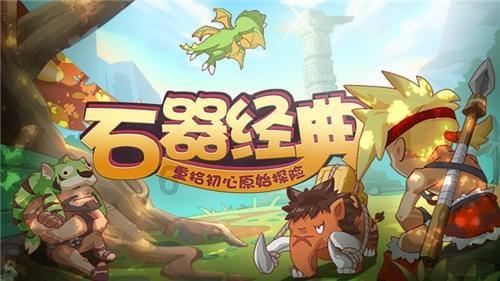 找到旅店窃贼