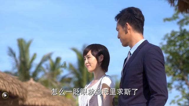 中国校服