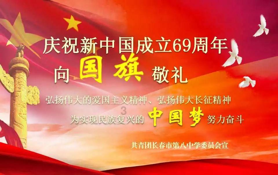 什么不仅能减少食物的浪费还是实现食物多样化膳食平衡的方法？游戏画面