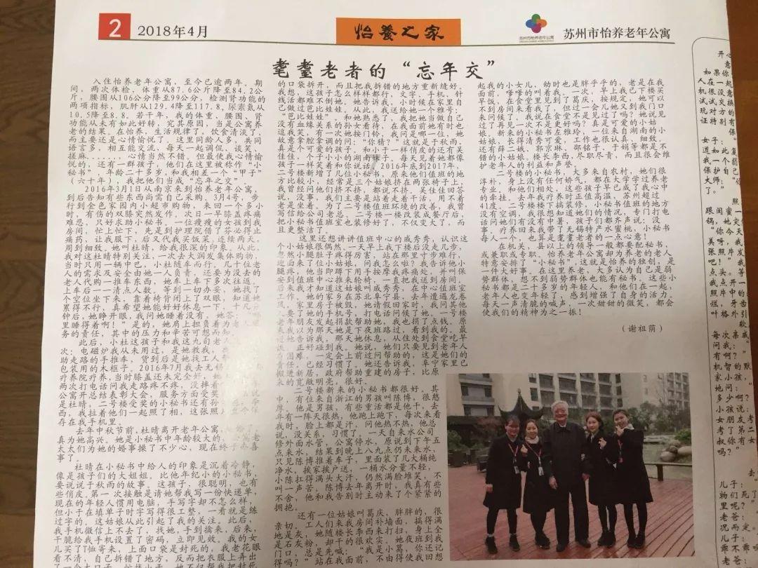 皇帝成长计划2H5