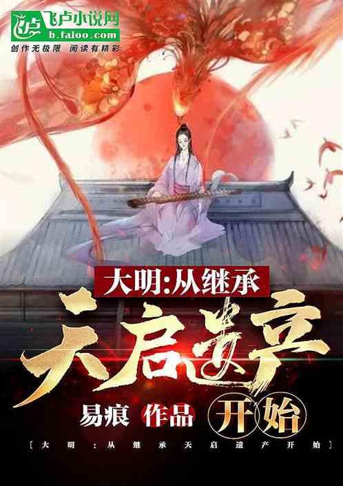 生化危机保护伞小队