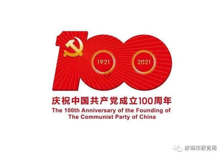 如何看待开车使用手机游戏画面