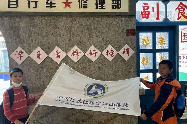 遇见皆是好风景:用影像一同回顾少数派 2024 泰国团建
