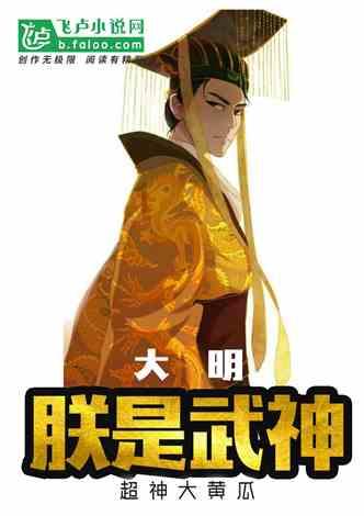 求问大佬们，这是啥车呀？游戏画面